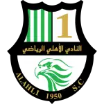 Ahli logo