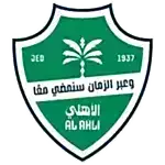 Al-Ahli logo