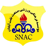 Sanat Naft logo